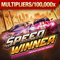 Hình ảnh đối tác đang sử dụng tài nguyên tiếp thị của 98win đây